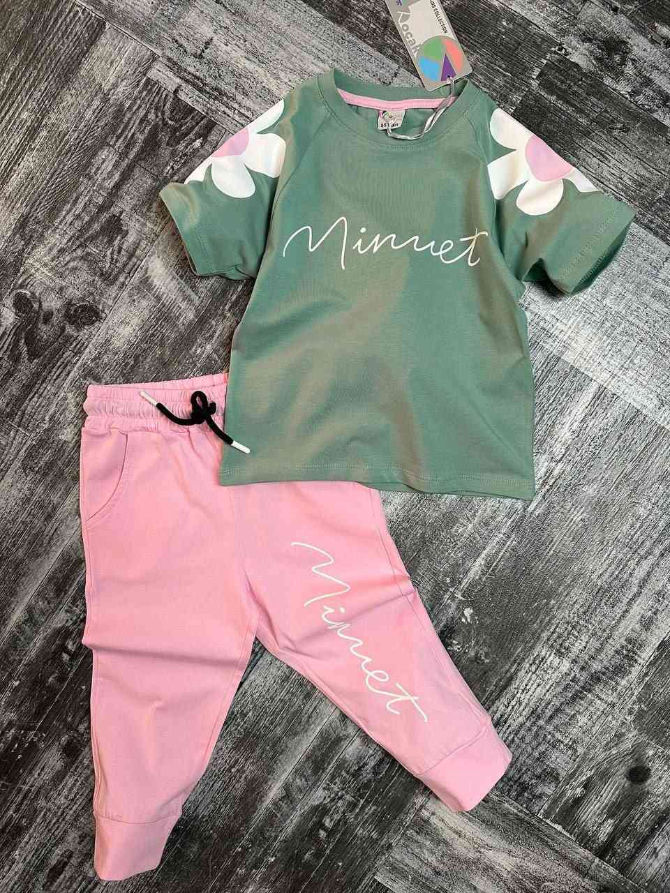 تاجر جمله او صاحب محل
#جمله من المصنع مباشرة 🔥 

مقاس #اطفال و #محير

00201061906087


**إذا كنت صاحب هذا الإعلان وتريد حذفه لأي سبب، رجاءا أرسل رسالة إلى الدعم الفني**