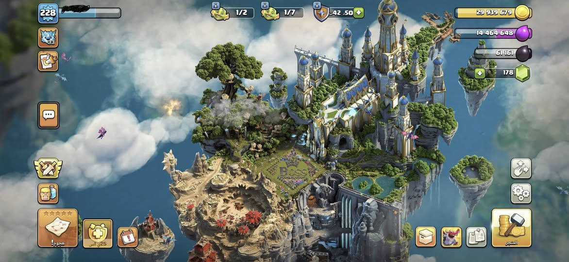 سلام عليكم للبيع تاون 18 تقريباً ماكس بيه منظر اسطوري ومنضر الكوني القرية كلهه شحن خارق للبيع وجه لوجه ربط نضيف السعر 200 الف وشاحن بي هذه الموسم مكاني بغداد الكاظمية رقمي ***********
