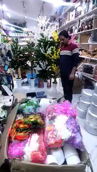 مجمع سيد علي الزاملي • شارع الصيني • مجمع الصيني