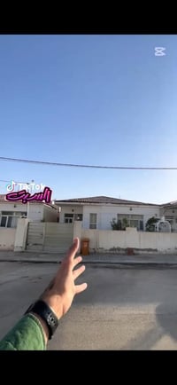 للبيع • ٢٠٠م • كركوك برايتي ستي