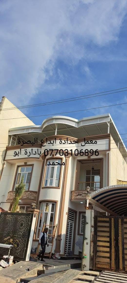 سقائف كيربي والسندويج بنل من شركة ابداع البصرة انسب الاسعار احدث التصاميم الهندسية رقم الهاتف ***********
