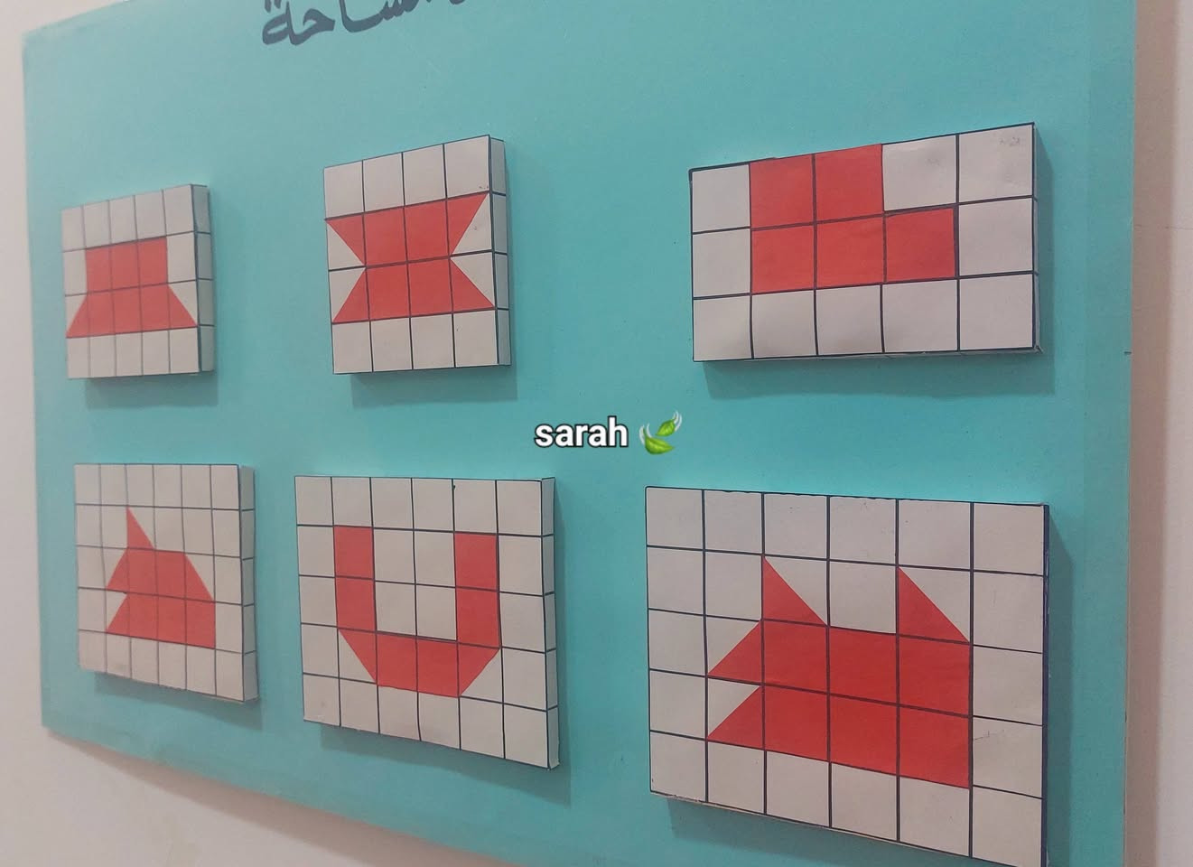 تم بأذن الله تعالى فتح الحجز للاعمال والمجسمات كافه ♥️
#وسائل_تعليمية_تفاعلية #مجسمات #واسط_كوت #وسائل_تعليميه #متابعة_قلب_تعليق_مشاركة #مكتبةالهيثم


**إذا كنت صاحب هذا الإعلان وتريد حذفه لأي سبب، رجاءا أرسل رسالة إلى الدعم الفني**