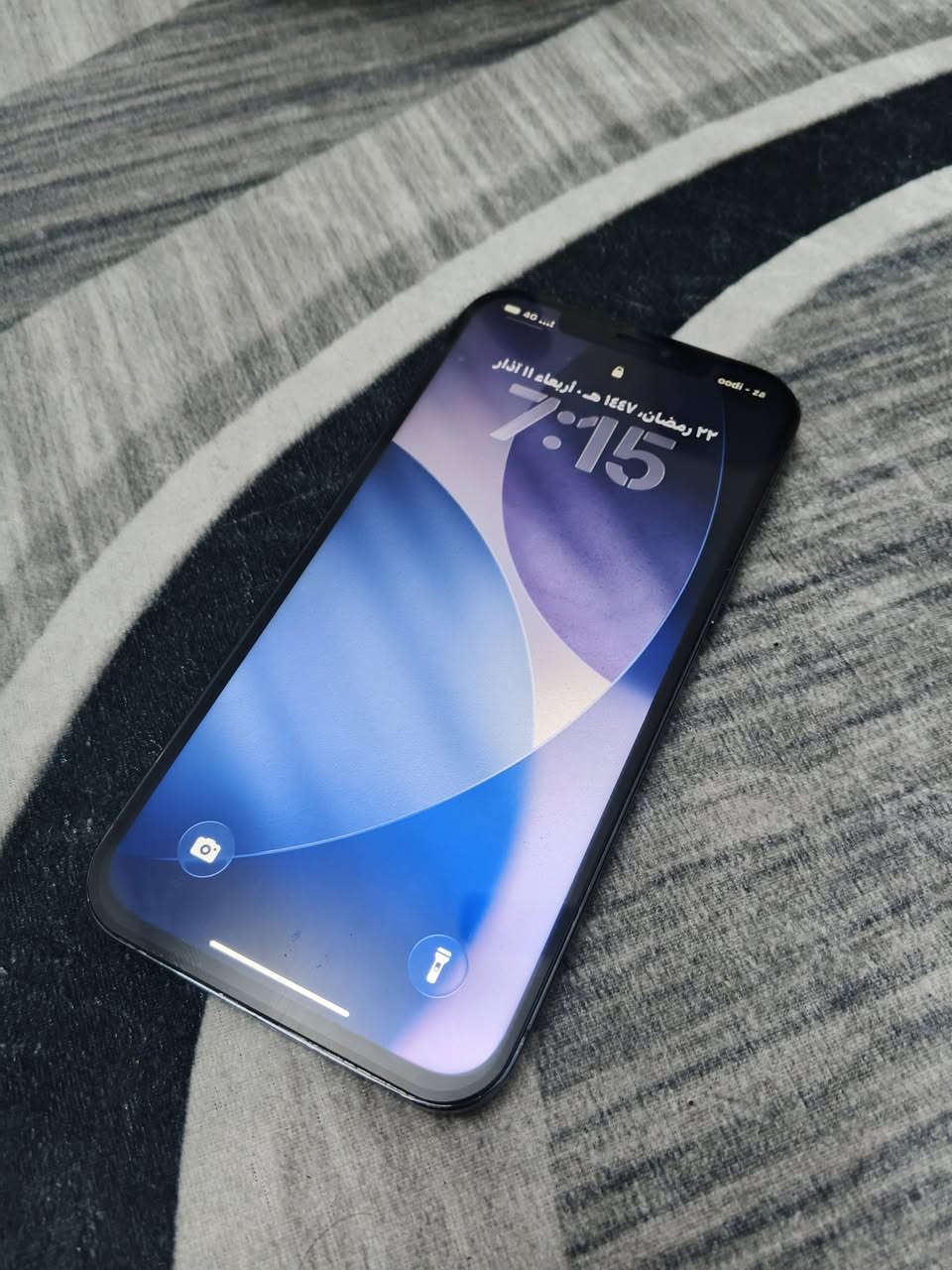 12 برو ماكس
للبيع مبدل شاشه 3 خيارات 
بطاريه بلادي 80
مكاني بغداد 
السعر 340
 ***********
