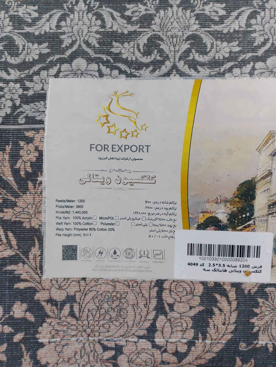 *********** كركوك واتساب
