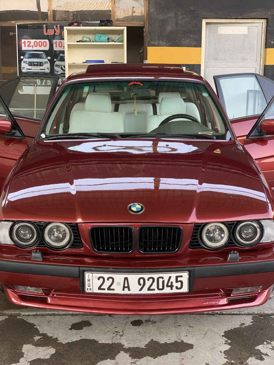 BMW مۆدیل1995 فول مواصفات
هەموو شتێكی بە شەرت 
سعر 75$
6$غەڕامە
69$


**إذا كنت صاحب هذا الإعلان وتريد حذفه لأي سبب، رجاءا أرسل رسالة إلى الدعم الفني**