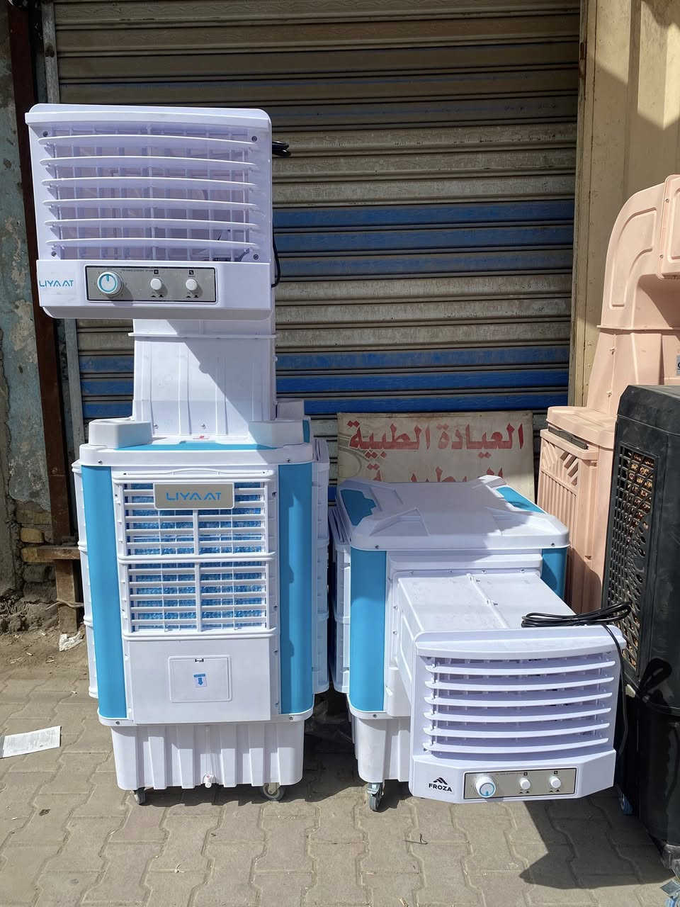 مبردات خرطوم والمسح
الناصريه الدويره شارع عشرين 
خصم في الأسعار للمواكب
***********
