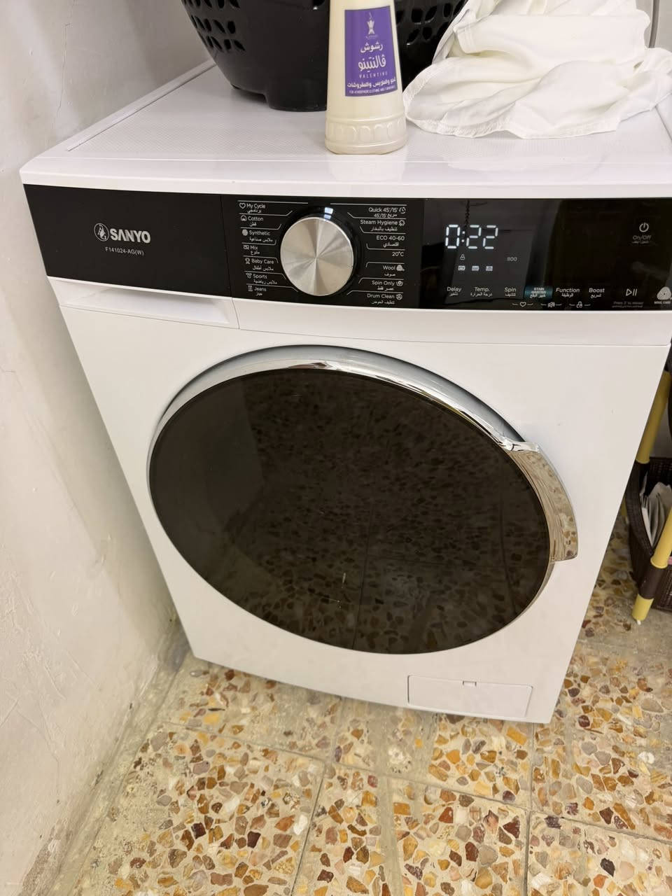 غراض بيت استخدام قليل للبيع
ليريد يدخل خاص


**إذا كنت صاحب هذا الإعلان وتريد حذفه لأي سبب، رجاءا أرسل رسالة إلى الدعم الفني**