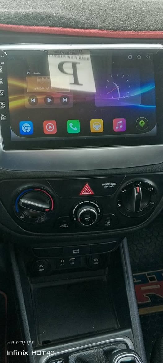 للبيع اكسن 2018
محرك جيدي اي

كير ايتي

رقم نينوى هزه جديده سنويه لل 2030

ضرر فقط شبر بل بوند كود واحد

سياره جاهزه محرك شرط كير شرط

 التصال ***********

***********
