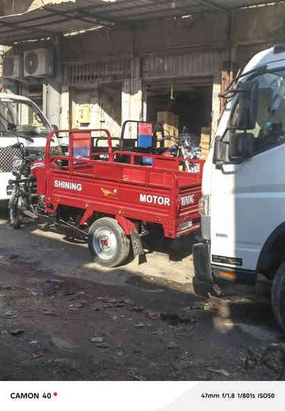 سلام عليكم ستوته لبيع دولفين اوراق اصولي مكينه200سيزي 
الستوته جديده تجي طويله السعر خاص العنوان بغداد بلديات رقم المبايل***********
