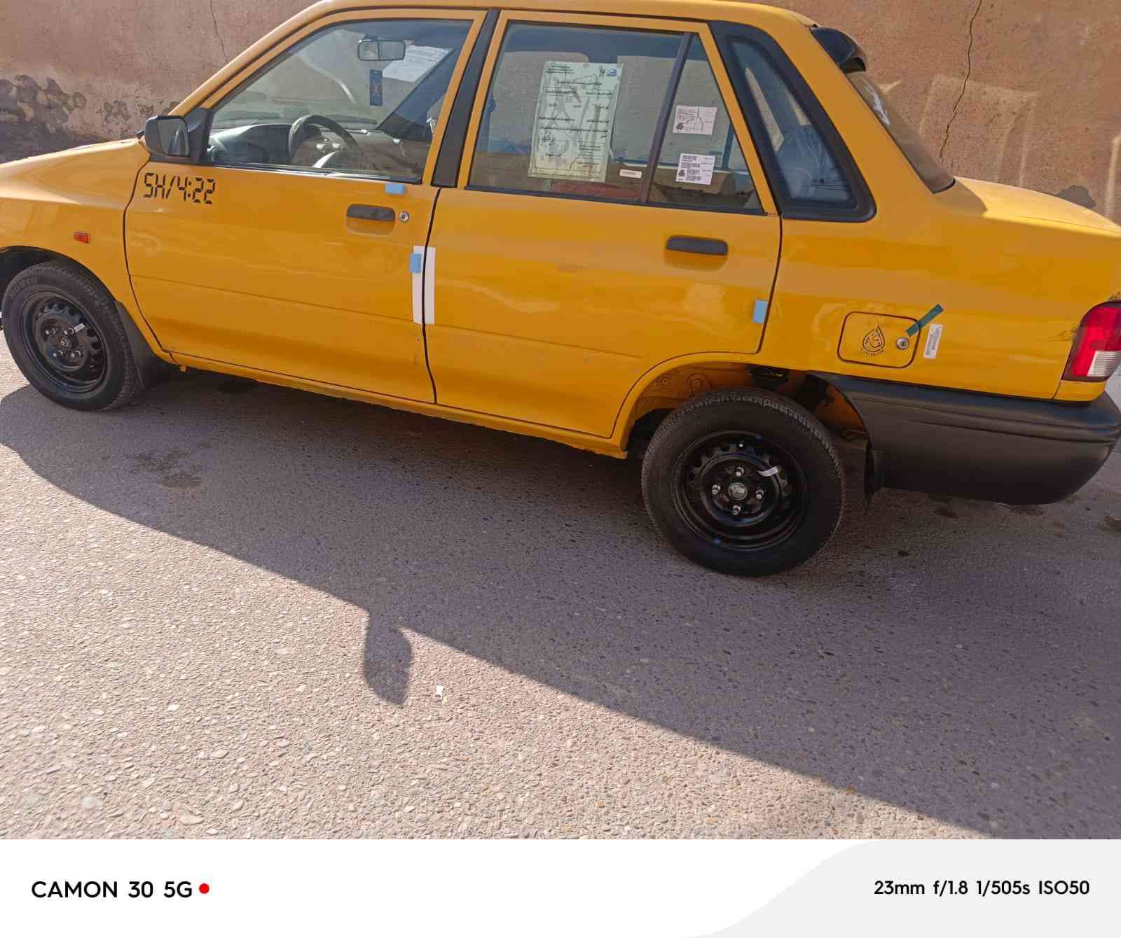 السلام عليكم
سايبا مديل 2013
 كير ومكينه وحداديه مكفولات 
رقم بغداد الماني تحويل ثاني يوم 
بيها فقط جاملخ امامي   
مكاني كربلاء
السعر 30 وبيه مجال 
الاستفسار ***********
