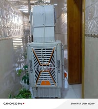 كونفيرا حجم ٥٠ شغالة نقص حلفات فقط 07751575575