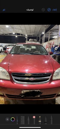 فورنزا • ٢٠٠٧ • رقم صدامي