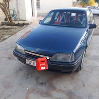 اوميغا • ١٩٨٨ • نينوى دولي