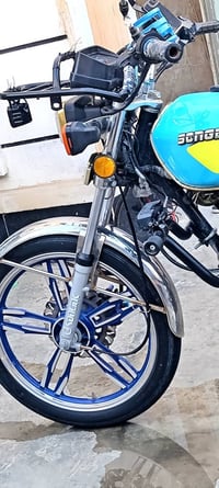 سونلك • معمر • موديل٢٣