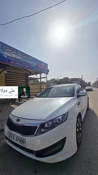 اوبتما • ٢٠١٣ • مكينه ٢٤٠٠