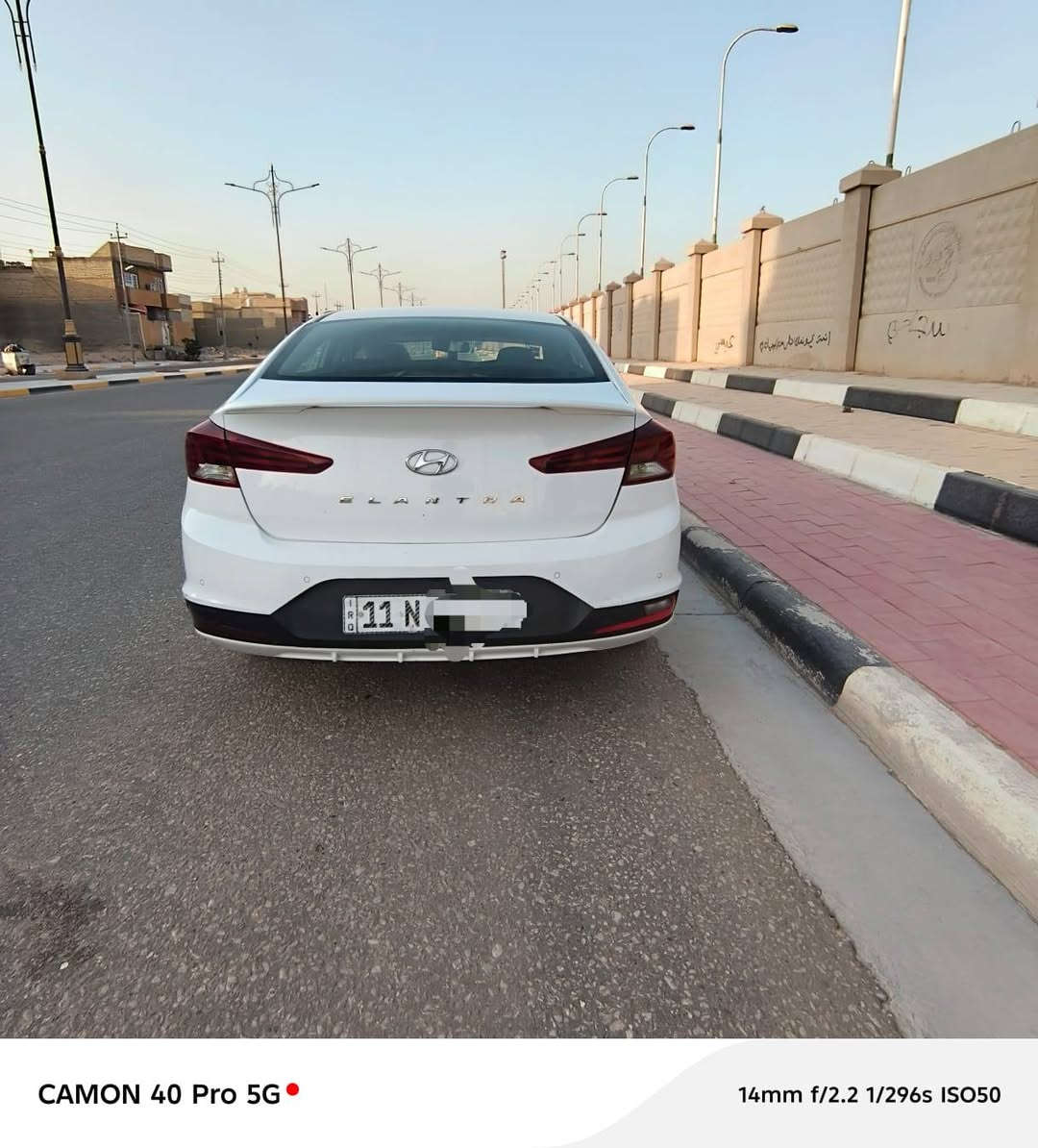سياره  نوع الانتره موديل 2020 خليجي فول مواصفات كفاله من الصبغ وضربه وتبديل كفاله گير ومكينه وحداديه تخم تاير تبريد + تتفئه  كلها شغاله موصفات فول بصمه + شاشه  وكامره وحساسات وتحكم ستيرن من الجيهتين مري شفط كشنات جلد العنوان كربلاء تحويل مباشر بأسمي السعر 155وبيه مجال  رقم الهاتف *********** ماشيا 83 الف
