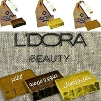 صابون إليدور • طبيعي 100% • عسل وزعفران