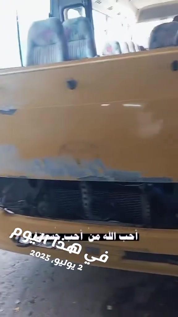 مرتضى الصباغ كسرو عطش فرع كوسترات ***********
