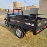 ستوته 2023 • السماوه • توك توك