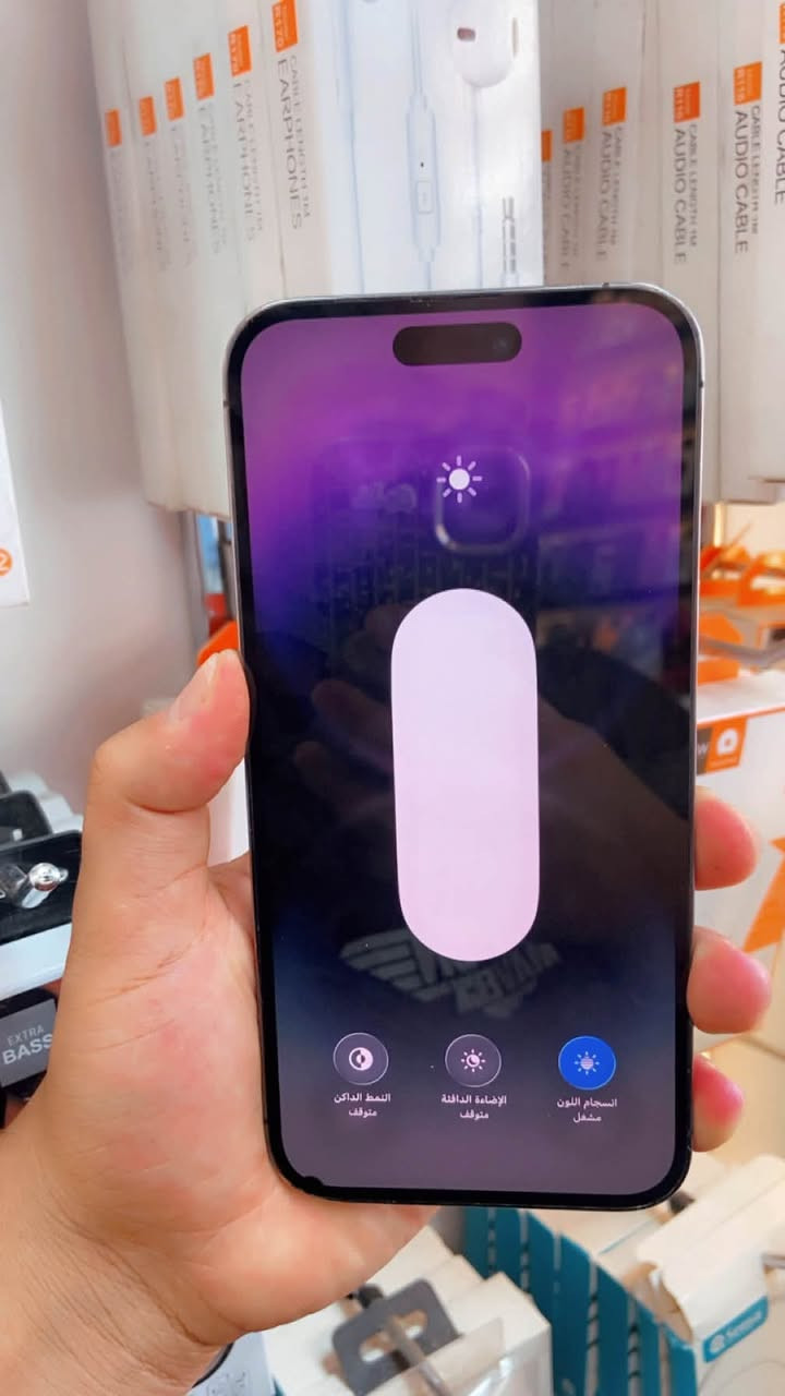 السلام عليكم
ايفون 📲14 برو ماكس 
لون بنفجسي مميز 
بطاريه🔋100
ذاكره 512
شرق اوسط عربي   نموذج m
شخط واحد ماكو بل جهاز 
واذا بي شخط واحد تاخذه بلاش 
مبدل شاشه وبطاريه اصليه وبي نقطه صغيره بل شاشه
السعر / 640 وبي مجال بسيط كلش
العنوان / بغداد الدوره شارع الصحه
للتواصل /***********

