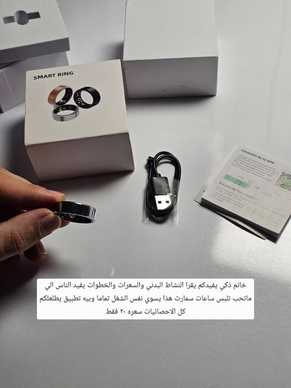 اثنينهم على اول تم 30 الف ويه التوصيل


**إذا كنت صاحب هذا الإعلان وتريد حذفه لأي سبب، رجاءا أرسل رسالة إلى الدعم الفني**