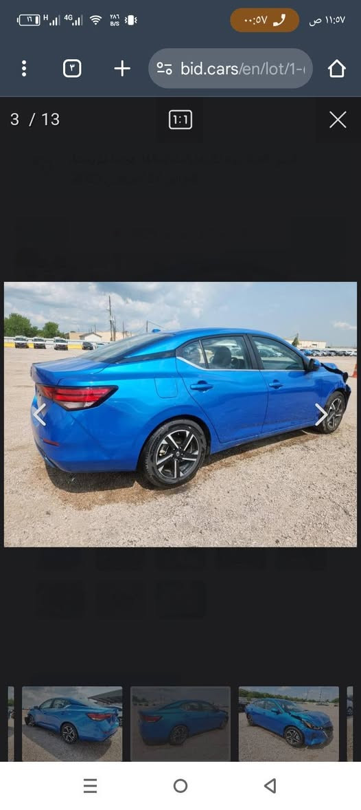 السلام عليكم  نيسان سنترا 2025 فحص موقت تترقم جميع المحافظات  ماشيه 18 الف  صبغ بنيد بدون دواخل سياره جاهزه وبدون اي نقص 
للبيع او المراوس حسب القناعه


**إذا كنت صاحب هذا الإعلان وتريد حذفه لأي سبب، رجاءا أرسل رسالة إلى الدعم الفني**