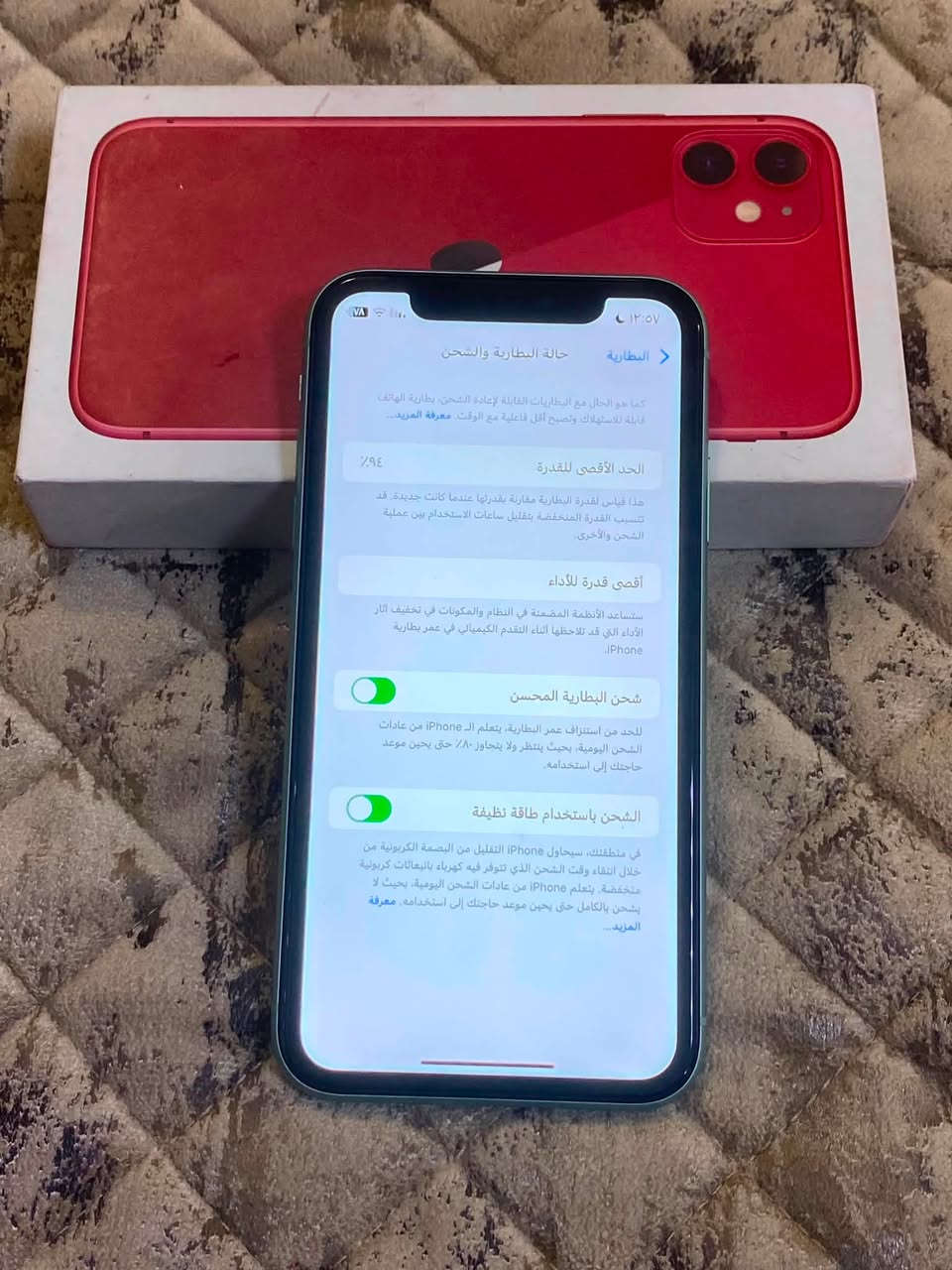 ذاكره 128 ، بطاريه 94 ،
شاشه اصليه، بطاريه اصليه ،
جهاز ما بي ولا شخط ، 
مع ملحقات كامله، مكفول ،
جهاز ما داخل للتصليح ، 
السعر : 275 الف 🔒
رقم الهاتف : *********** واتساب فقط 
المكان : بغداد البلديات
