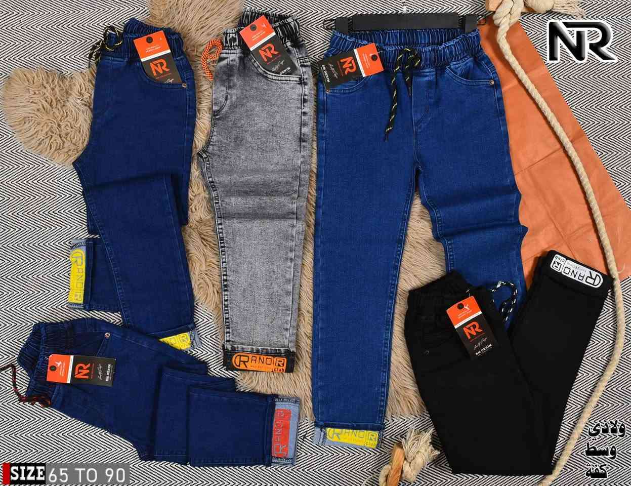 بنطرون ولادي ،😍😍

قياس من 4 سنة إلى 10 سنة 💯

السعر بلاش 7 ألف فقط 🔥

العنوان قضاء الحي شارع الاطباء مقابل دكتور حسين العقابي


**إذا كنت صاحب هذا الإعلان وتريد حذفه لأي سبب، رجاءا أرسل رسالة إلى الدعم الفني**