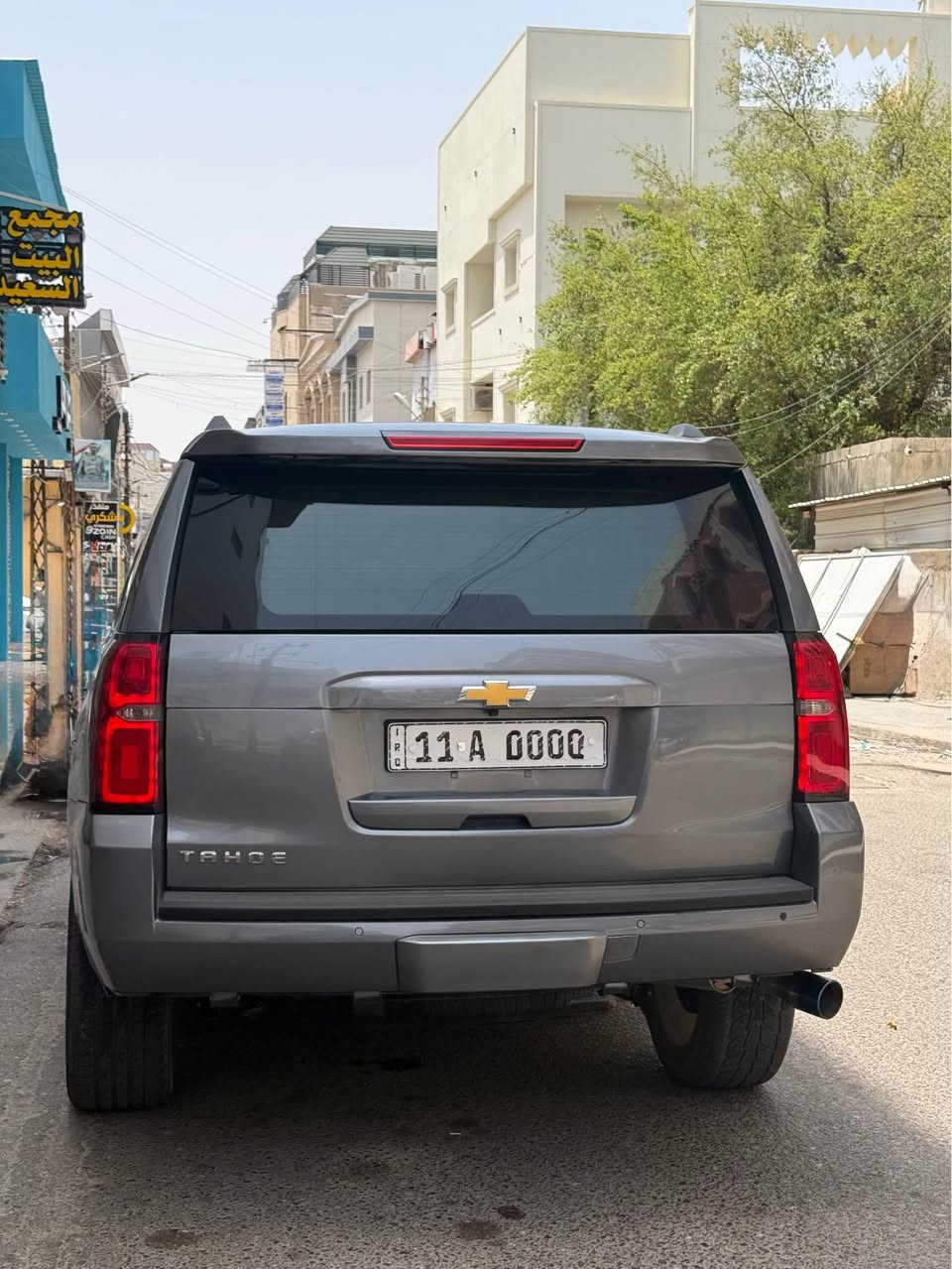 تاهو 2020وارد صاعده هزه قبل أسبوع صاعده باسمي حادثها بلصور باب السايق والخلفه كلير جاملغ وبنيد تبديل 
لون رصاصي إسمنتي السيارة جاهزة على آخر حبة رقم بغداد 
قاصة تحكم ريمونت شاشه كشنات كهرباء تبريد ثلج تخم تاير ادامه كامله حتى دهن جديد بانزين كله محسن اخلي ومداريها  (جاهزة كلش ) البصرة, العراق


**إذا كنت صاحب هذا الإعلان وتريد حذفه لأي سبب، رجاءا أرسل رسالة إلى الدعم الفني**