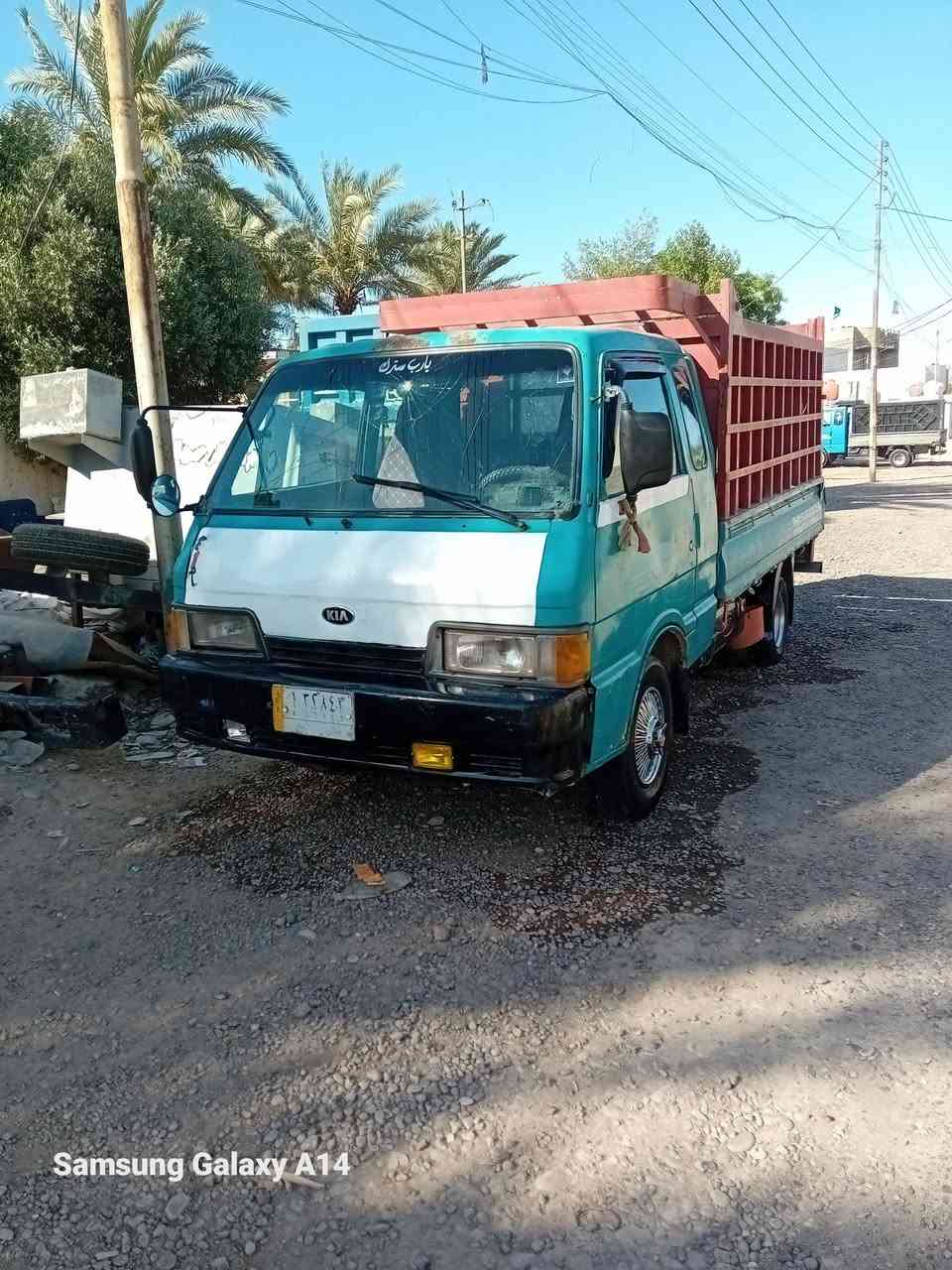 السلام عليكم  كياء بنكون موديل 94 سياره خير من الله كبل الشغل السياره بيه قاصيرين  السعر 30 العنوان بغداد  الهاتف ***********
