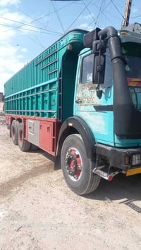 البي 75 07727209904