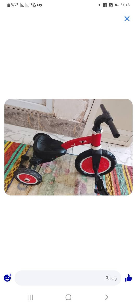 البيع كلش مابيه من اصلي والله


**إذا كنت صاحب هذا الإعلان وتريد حذفه لأي سبب، رجاءا أرسل رسالة إلى الدعم الفني**
