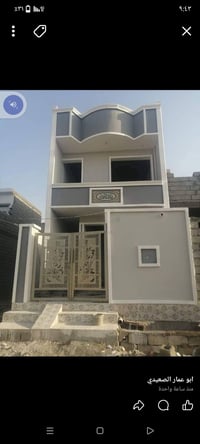 كادر لبخ • درجة اولى • بغداد