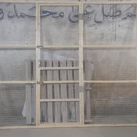 واجهيات • ١٫٩٥م ارتفاع • شغل درجة أولى