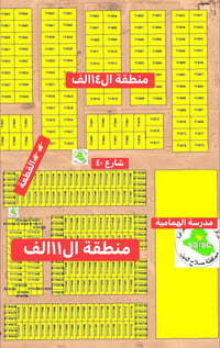 تكريت الديوم • ٣٠٠م • واجهة ١٠م