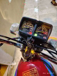 ارشة موديل 26 • اوراق استنساخ • كربلاء الحسينية