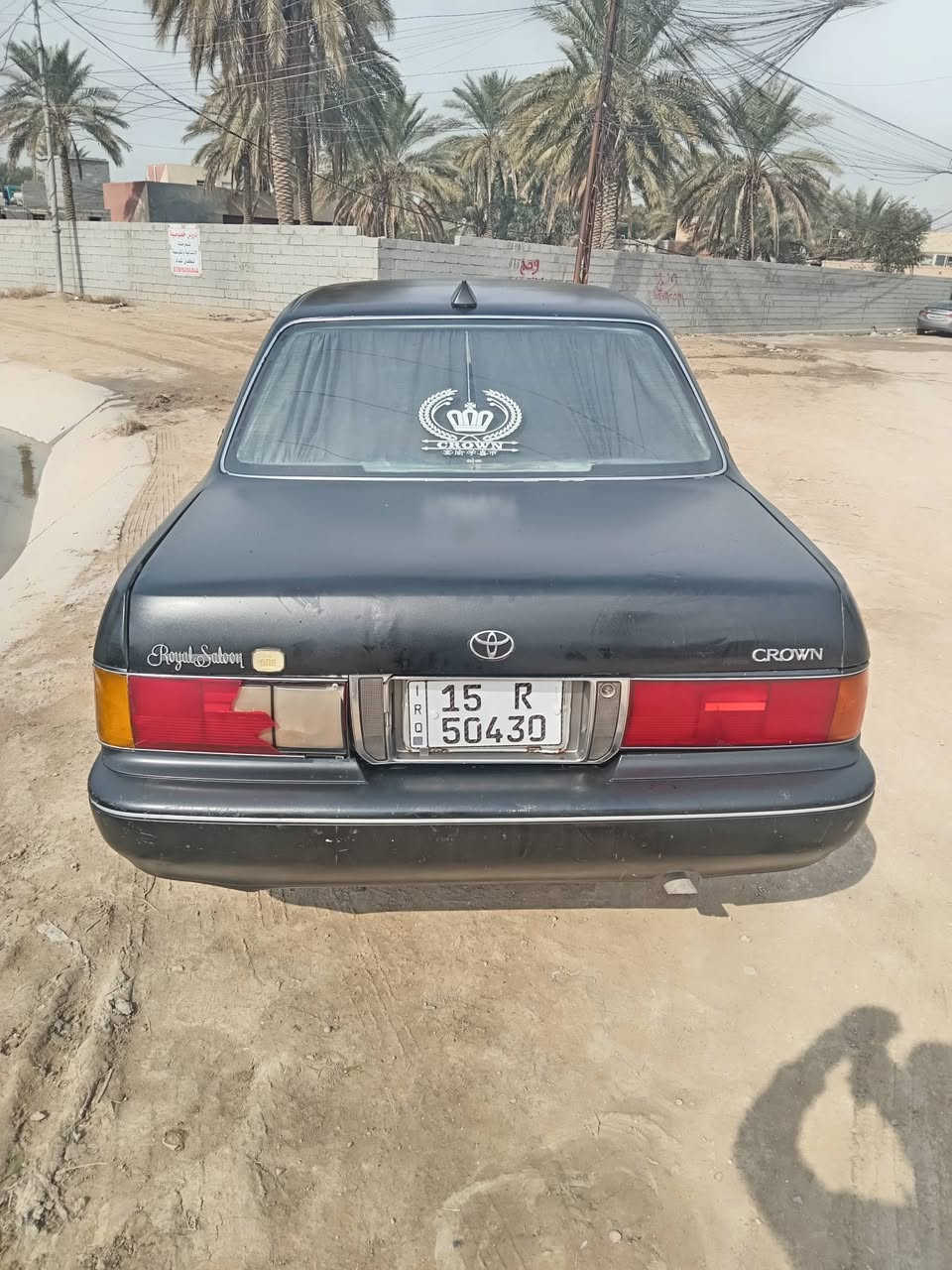 سلام عليكم اخوان البيع أرنب موديل ٩٤ رقم انبار انكليزي  سياري يسري بلادي مكفولة من كص و نقل سياري صبق فقط سياري محرك وكير مكفول مكاني كربلاء حي العباس سعر ٥٥ بيه مجال استفسار رقم *********** ترهم مراوس بتكسي
