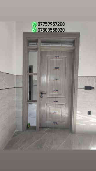 معرض الكرم الابواب  افضل واجود انواع الابواب الرئاسية 
متوفر جميع المقاسات والالوان التي تناسق منزلك بسهولة وبأنسب الاسعار

بكادر تركيب متميز وذو خبرة في تركيب الابواب🚪
_________________________
للاستفسار مراسلتنا على الصفحة
______________________________
او الاتصال على الارقام التالية :
*********** واتساب
*********** واتساب
______________________________
تفضلو لزيارتنا العنوان : #الموصل /حي الوحدة قرب مجسر الميثاق
