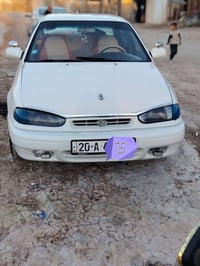 النترا • ٩٥ • رقم ديالى