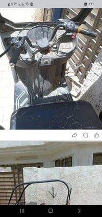 ماطورشحن للبيع شغال ٧٠٠ بيهة مجال رقم هاتف ٠٧٨٠٣٢٦٨١١٦