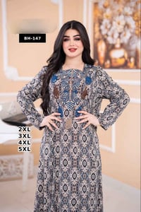 دشداشة كشمير • مطاط مشجر • مقاسات 2x-5x