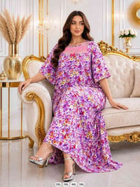 جملة • اقل طلب درزن • تلغرام ARYHNM