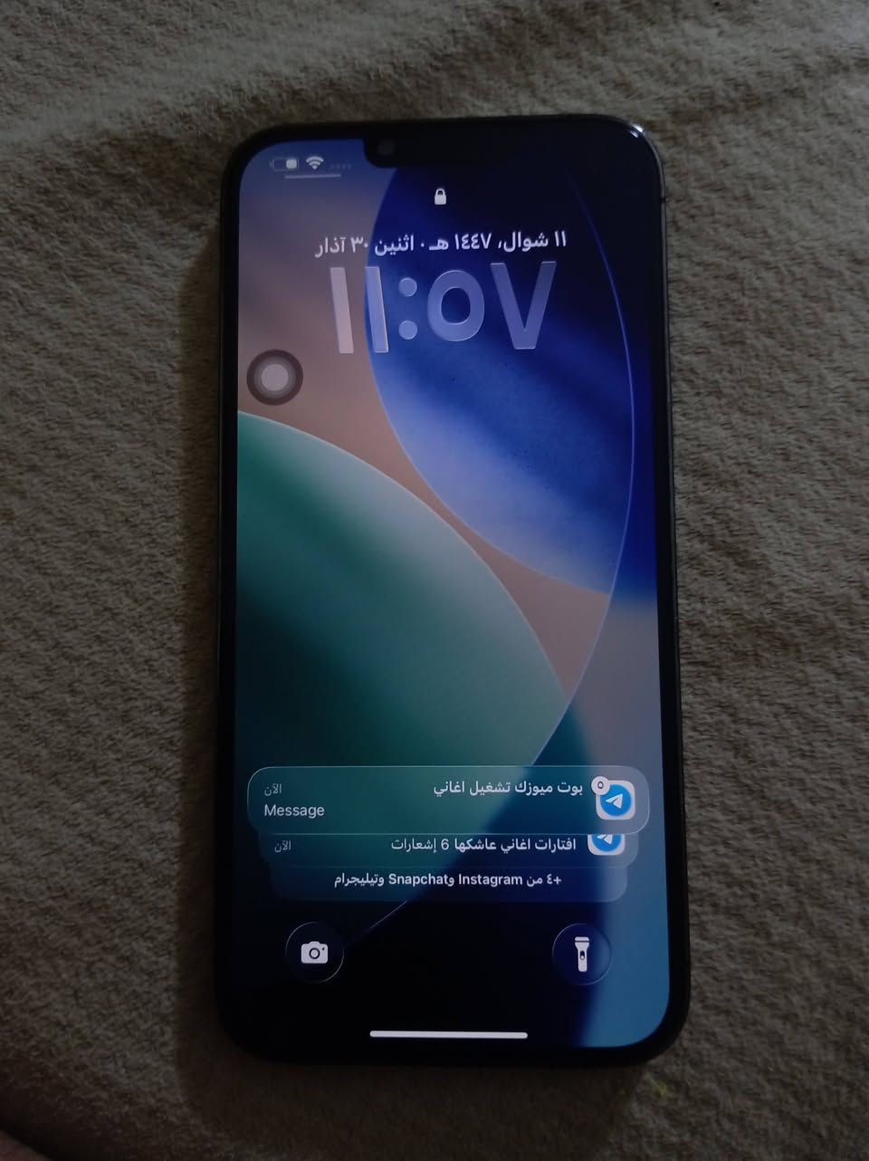 إيفون 13برو ماكس ذ 256ب77
نموذج m الجهاز ما مفتوح والجهاز نسخه أم الضمان

***********
