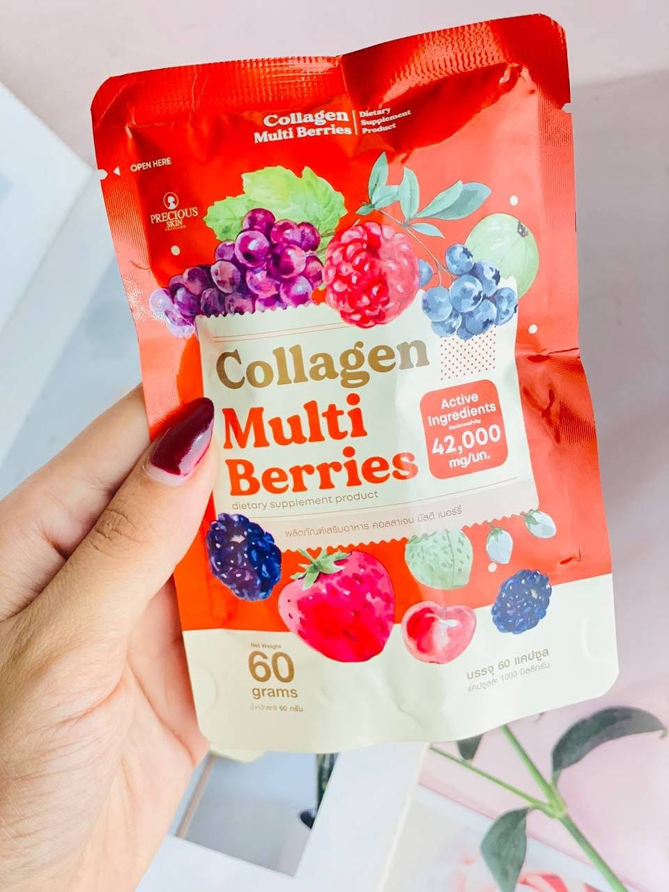 كبسول كولاجين التوت التايلندي ✨🍓

بديل إبر النضارة
 💖 تفتيح للجسم
 💪 يقوّي الشعر والأظافر
 ✨ غني بالكولاجين + الكلوتاثيون + فيتامين C + زنك
 🇹🇭 صنع تايلندي أصلي
 
كورس 60 كبسولة (ليلي ونهاري)
 💊 كبسولة قبل الفطور + كبسولة قبل النوم
#العناية_الشخصية
#روتين_الرجال
#نظافة_شخصية
#أناقة_الرجل
#منتجات_رجالية
#العناية_بالشعر
#العناية_بالبشرة
#شامبو_رجالي
#جل_استحمام
#مزيل_العرق
#عطر_رجالي
#نظافة_يومية
#ستايل_رجالي
#رجولة
#اهتمام_بالنفس
#العناية_باللحية
#منتجات_عناية
#روتين_يومي
#العناية_بالجسم
#منتجات_أصلية
#منتجات_تجميل
#العناية_الصحية
#جمال_الرجل
#عناية_فاخرة
#منتجات_استحمام
#عناية_متكاملة
#رجل_أنيق
#نمط_حياة
#MenCare


**إذا كنت صاحب هذا الإعلان وتريد حذفه لأي سبب، رجاءا أرسل رسالة إلى الدعم الفني**