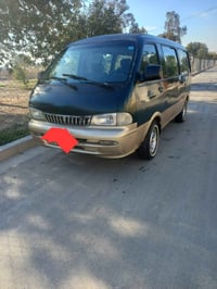 بريجو • ١٩٩٧ • رقم بغداد