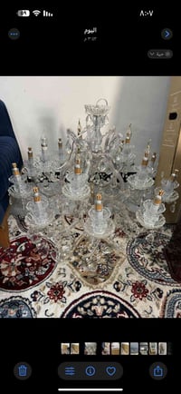 ثريا للبيع السعر 200 العنوان بغداد الجديدة الرقم 07733991442