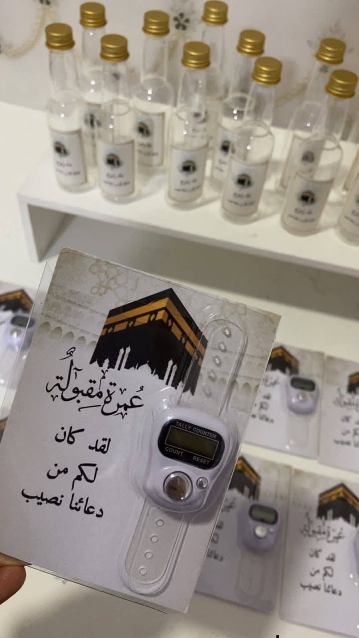 سعىهم جدا مناسب


**إذا كنت صاحب هذا الإعلان وتريد حذفه لأي سبب، رجاءا أرسل رسالة إلى الدعم الفني**