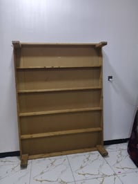 جرباي • مميز • سعر بسيط