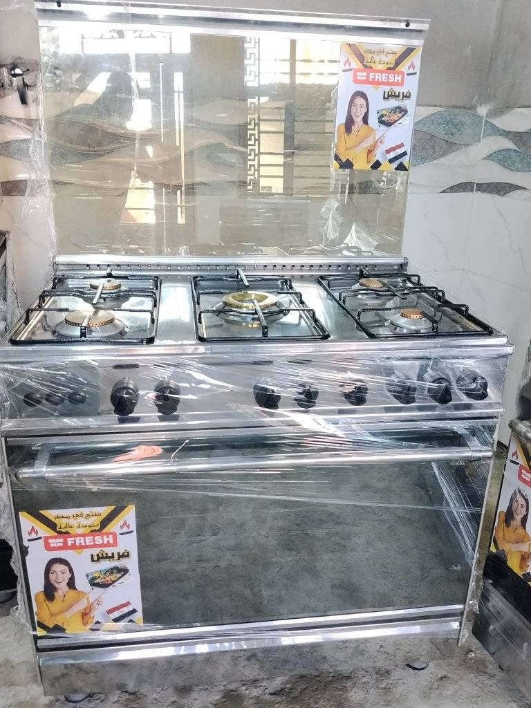 اغراض لبيع جديد ومستخدم مكاني ديالى يوجد توصيل داخل ديالى


**إذا كنت صاحب هذا الإعلان وتريد حذفه لأي سبب، رجاءا أرسل رسالة إلى الدعم الفني**