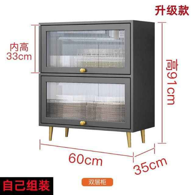 🔴تخفيض🔴
🔴رف كتب او مطبخ  ٢ ط 🔴
🔴لونين ابيض... رصاصي غامق 
🚀 خشب mdf
🚀القياس في الصورة 
🚀ابواب مغلقة لمنع دخول الاتربة والاوساخ
✅️السعر 55 الف 
✅️التوصيل مجاني الزبير, البصرة


**إذا كنت صاحب هذا الإعلان وتريد حذفه لأي سبب، رجاءا أرسل رسالة إلى الدعم الفني**